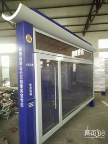 宿遷江源廣告制品廠 一站式廣告代理代辦服務(wù)