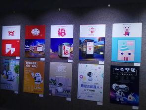 藝術(shù)與建筑工程系舉辦廣告設(shè)計(jì)作品匯報(bào)展，展現(xiàn)創(chuàng)意與專業(yè)的完美融合