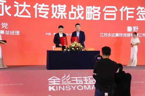 2020品牌 以設計師代理與名片產品撬動新農村市場